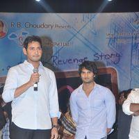SMS Audio Release - Pictures | Picture 153913