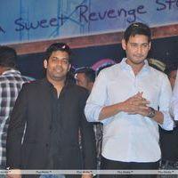 SMS Audio Release - Pictures | Picture 153914