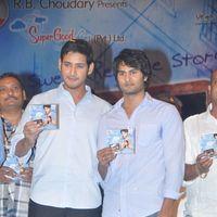 SMS Audio Release - Pictures | Picture 153915