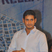 Mahesh Babu - SMS Audio Release - Pictures | Picture 153756