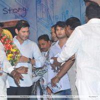 SMS Audio Release - Pictures | Picture 153916