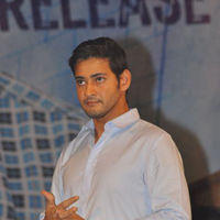 Mahesh Babu - SMS Audio Release - Pictures | Picture 153758