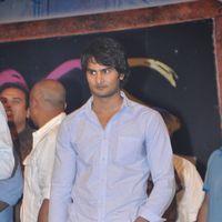 Sudhir Babu - SMS Audio Release - Pictures | Picture 153922