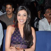 Kajal Aggarwal - Businessman Success Meet - Pictures | Picture 154746