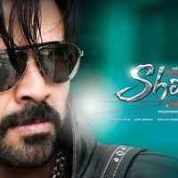 Venkatesh's Shadow first look - Posters | Picture 155542