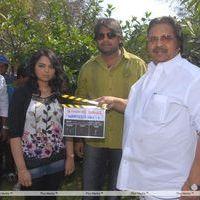 Sri Subhala Art Creations Movie Opening - Pictures | Picture 156407