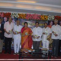Great Journey of D.V.S.Raju Dvd Release - Pictures