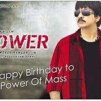 Ravi Teja's Power First Look Posters | Picture 156887