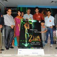 Rushi Movie Press Meet - Pictures | Picture 157534