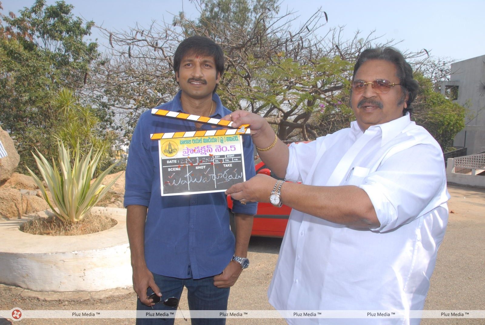 Gopichand New Movie Opening Pictures | Picture 158012