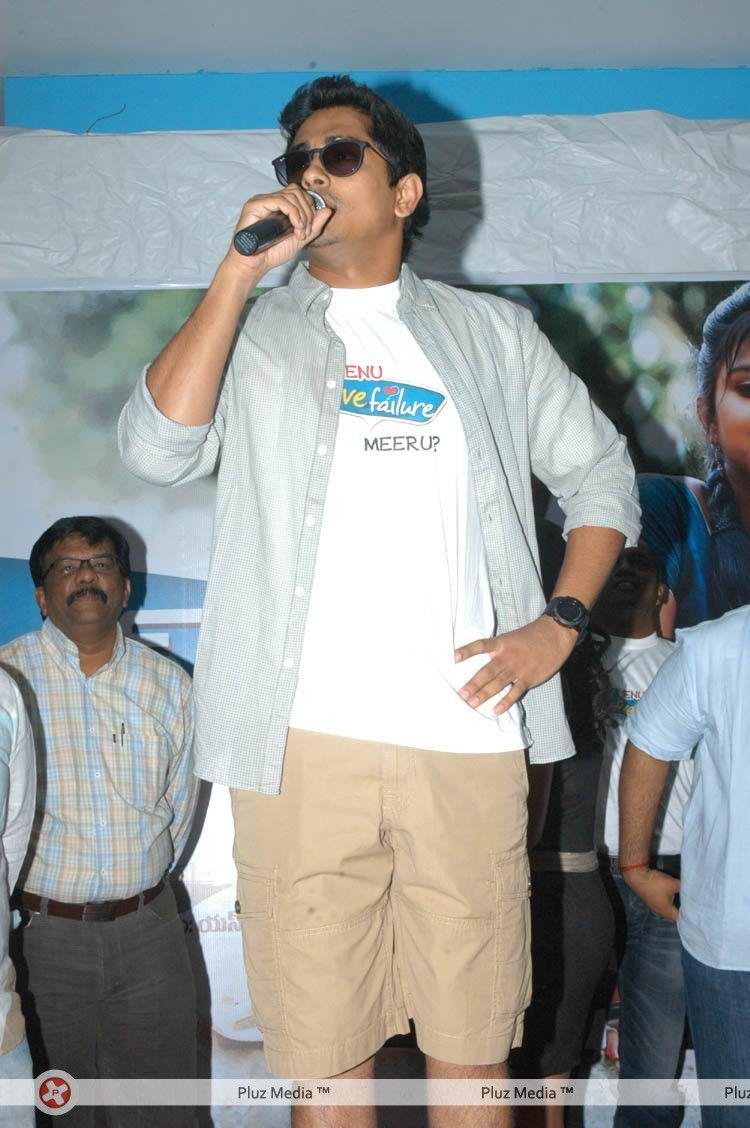 Siddharth Narayan - Love Failure Audio Release Pictures | Picture 158199