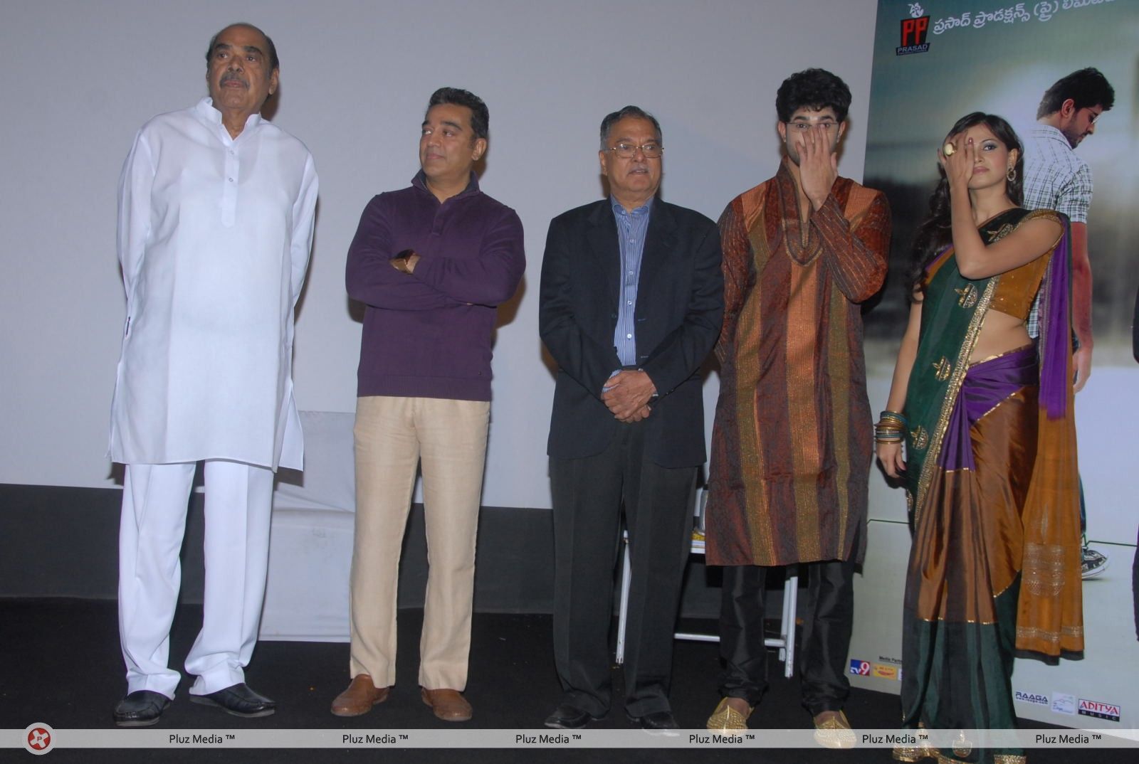 Rushi Audio Release - Pictures | Picture 158421