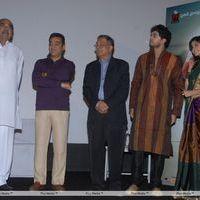 Rushi Audio Release - Pictures | Picture 158282