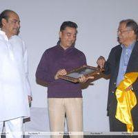 Rushi Audio Release - Pictures | Picture 158285