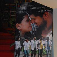 Rushi Audio Release - Pictures | Picture 158286