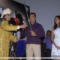 Rushi Audio Release - Pictures | Picture 158287