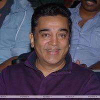 Kamal Haasan - Rushi Audio Release - Pictures | Picture 158339