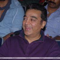 Kamal Haasan - Rushi Audio Release - Pictures | Picture 158351