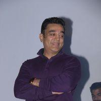 Kamal Haasan - Rushi Audio Release - Pictures | Picture 158375