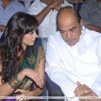 Rushi Audio Release - Pictures | Picture 158376