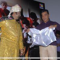 Rushi Audio Release - Pictures | Picture 158381