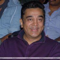 Kamal Hassan - Rushi Audio Release - Pictures | Picture 158383