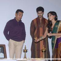 Rushi Audio Release - Pictures | Picture 158387