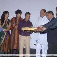 Rushi Audio Release - Pictures | Picture 158424