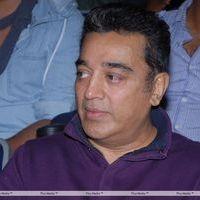 Kamal Hassan - Rushi Audio Release - Pictures | Picture 158428