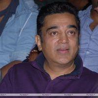 Kamal Hassan - Rushi Audio Release - Pictures