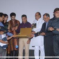Rushi Audio Release - Pictures | Picture 158435