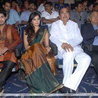 Rushi Audio Release - Pictures | Picture 158439