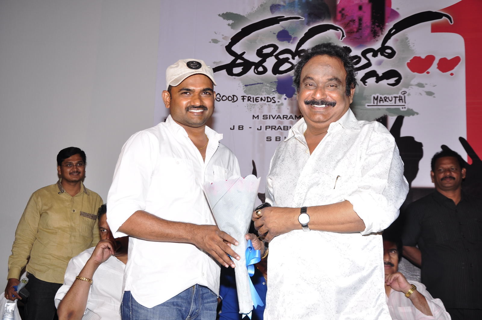 Ee Rojullo 100 Days Celebration Pictures | Picture 220414