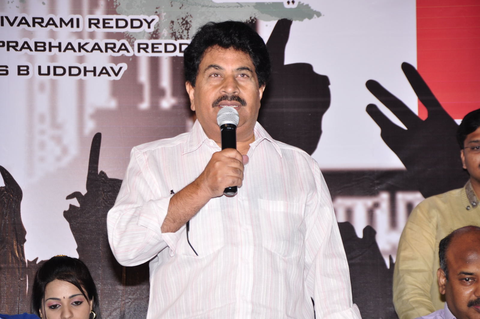 Ee Rojullo 100 Days Celebration Pictures | Picture 220429