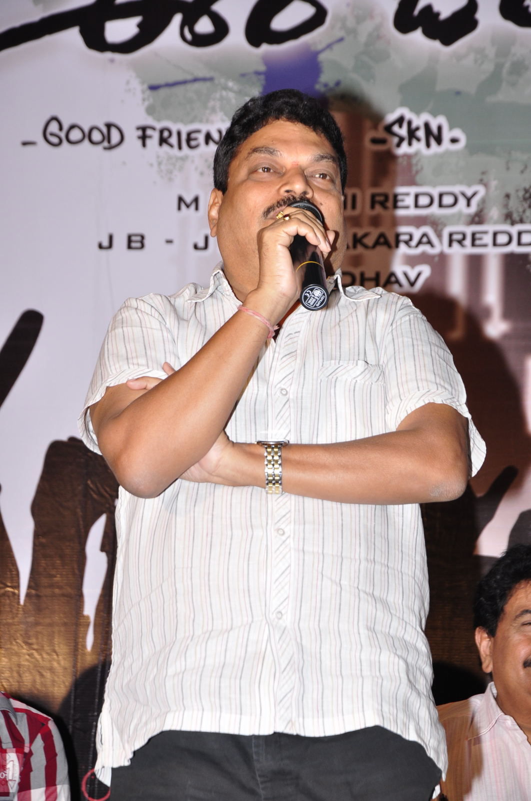 Ee Rojullo 100 Days Celebration Pictures | Picture 220461