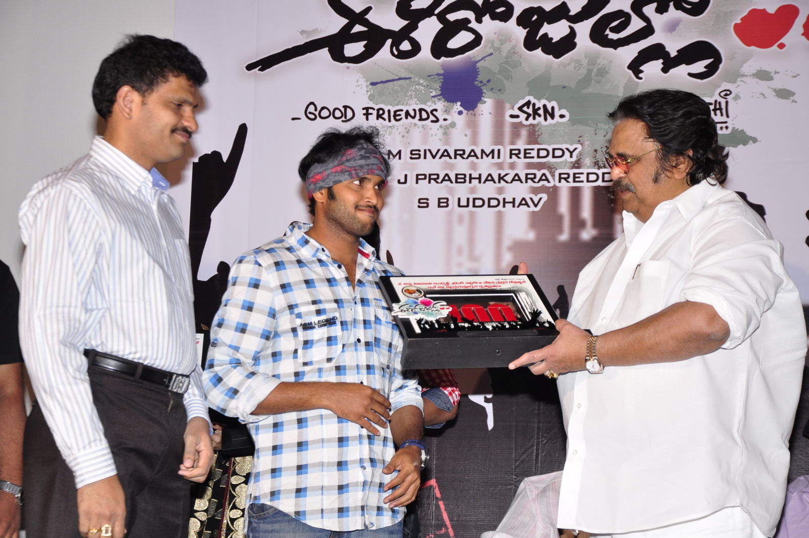 Ee Rojullo 100 Days Celebration Pictures | Picture 220479