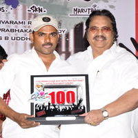 Ee Rojullo 100 Days Celebration Pictures | Picture 220322