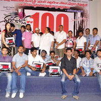 Ee Rojullo 100 Days Celebration Pictures | Picture 220328