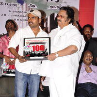 Ee Rojullo 100 Days Celebration Pictures | Picture 220333