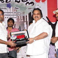 Ee Rojullo 100 Days Celebration Pictures | Picture 220336