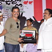 Ee Rojullo 100 Days Celebration Pictures | Picture 220339