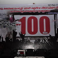 Ee Rojullo 100 Days Celebration Pictures | Picture 220340