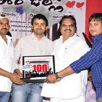 Ee Rojullo 100 Days Celebration Pictures | Picture 220383