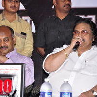 Ee Rojullo 100 Days Celebration Pictures | Picture 220386