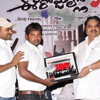 Ee Rojullo 100 Days Celebration Pictures | Picture 220392