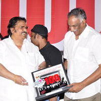 Ee Rojullo 100 Days Celebration Pictures | Picture 220393