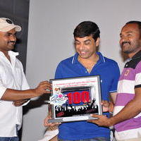 Ee Rojullo 100 Days Celebration Pictures | Picture 220398