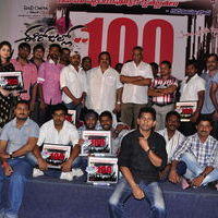 Ee Rojullo 100 Days Celebration Pictures | Picture 220399