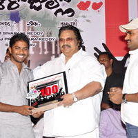 Ee Rojullo 100 Days Celebration Pictures | Picture 220402