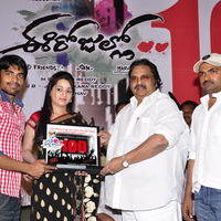 Ee Rojullo 100 Days Celebration Pictures | Picture 220406